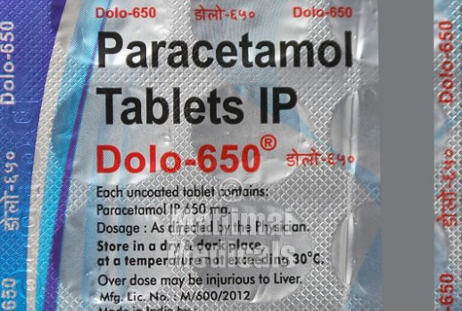 dolo-650-tablet-uses-in-telugu