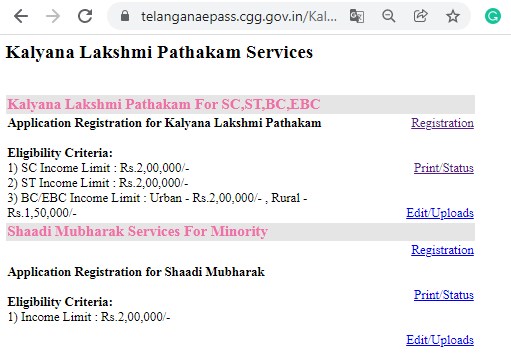 kalyana-lakshmi-pathakam-apply-online