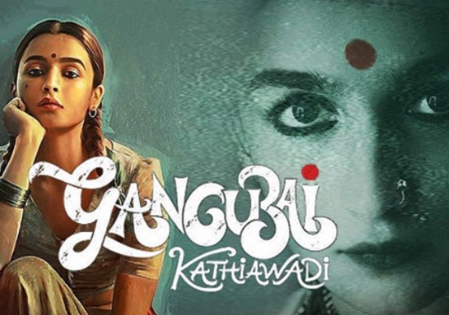Gangubai Telugu Dub Download