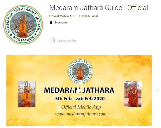 Medaram Jathara App