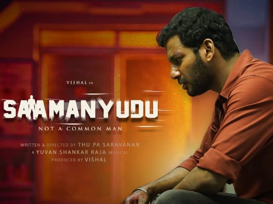 Saamanyudu Movie Box Office Collections