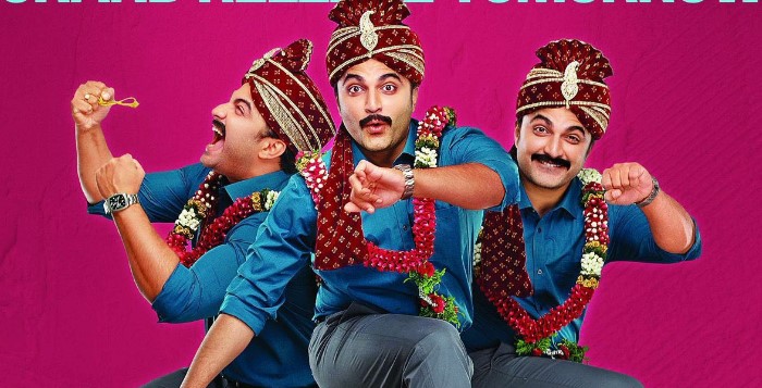 Ashoka Vanamlo Arjuna Kalyanam Movie Review