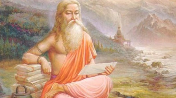Dharma Sastram in Telugu
