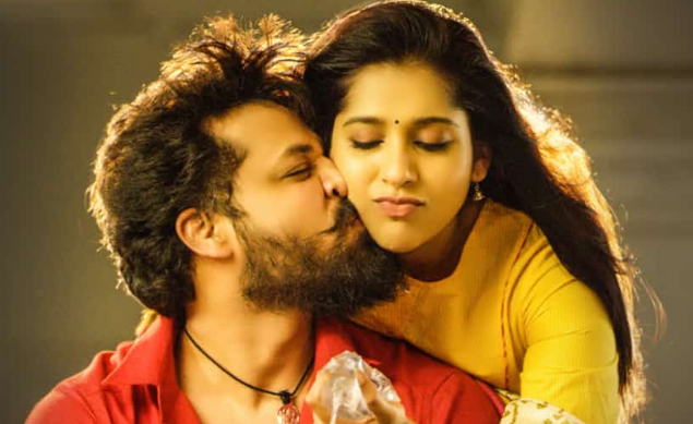 Bomma Blockbuster Movie Box Office Collections