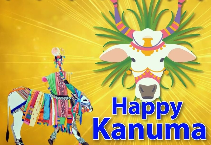 Happy Kanuma 2023 Wishes, Quotes