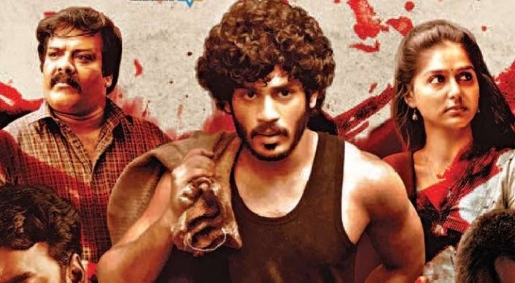 Konaseema Thugs Telugu Movie Review: కోనసీమ తగ్స్ తెలుగు మూవీ రివ్యూ