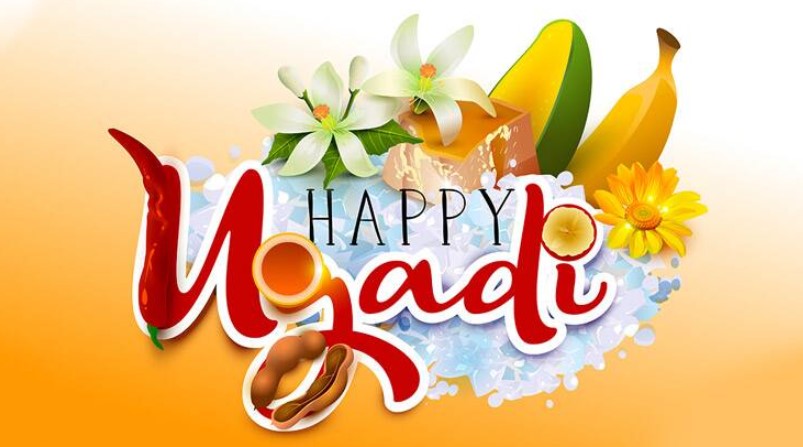 Happy Ugadi Images Status