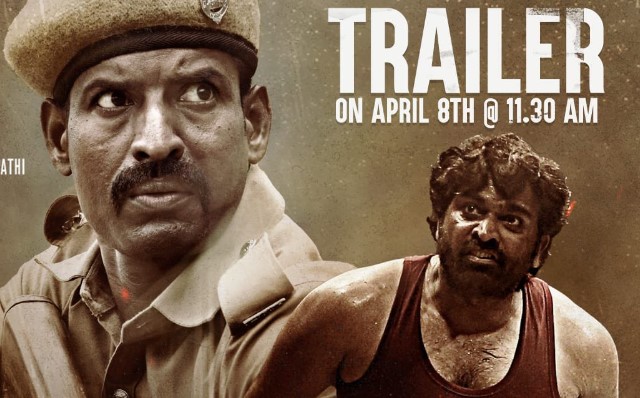 Vidudhala Part 1 Movie Review: విడుదల పార్ట్ 1 మూవీ రివ్యూ