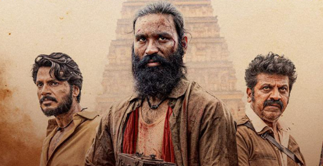 Captain Miller Movie Telugu Review: కెప్టెన్ మిల్లర్ మూవీ తెలుగు రివ్యూ
